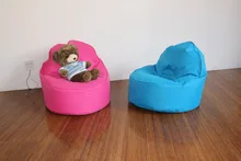 Bean Bag Chairs For Kids Target target bean bag chairs for kids, target bean bag chairs for kids Bean Bag Chairs For Kids Target target bean bag chairs for kids, target bean bag chairs for kids