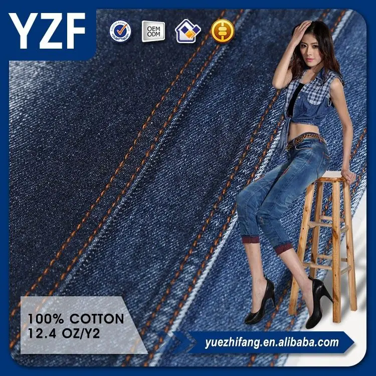 100 denim women's jeans