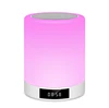 Kinghal Colorful Light Portable LED Lamp Speaker Handsfree Sound Box with Alarm Clock Function for Home