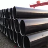 denuo high strength Steel Pipe Quality commitment ST37.3 ST37.2 ST37.1 ST37.0
