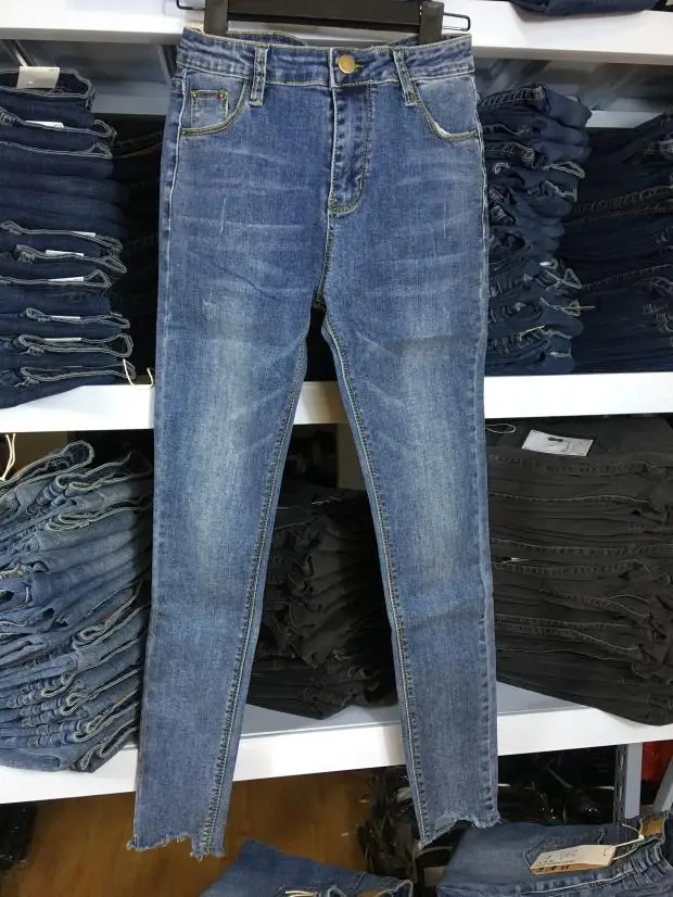 narrow jeans pant