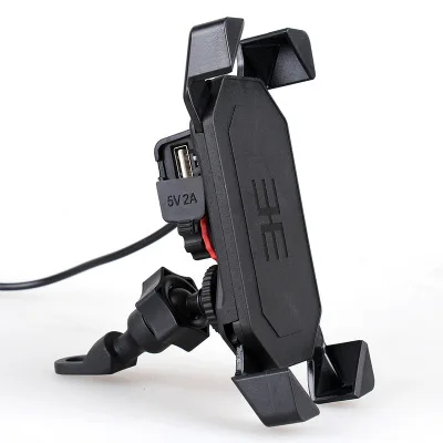 cell phone holder for motorcycle with charger