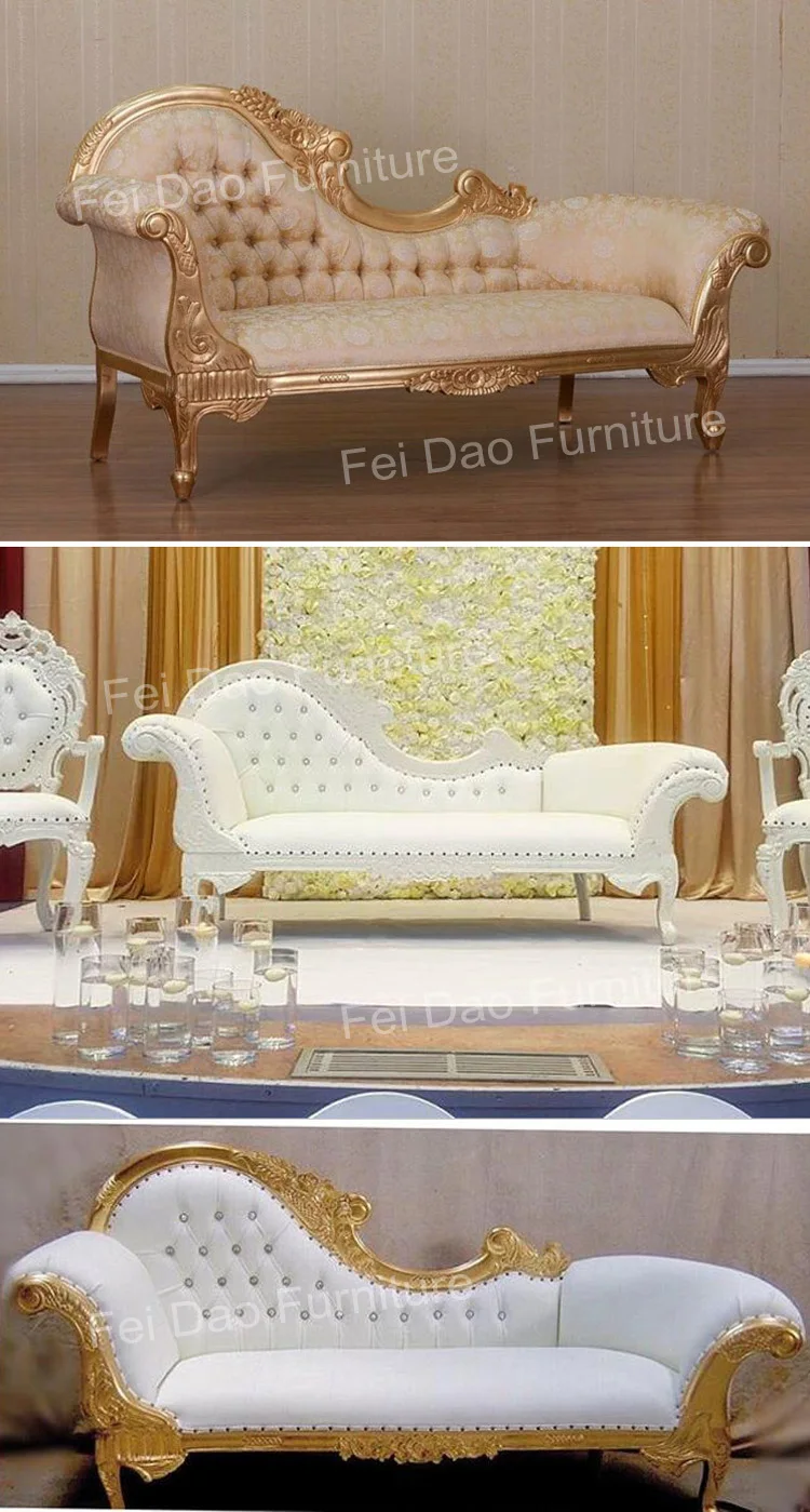 fei dao.jpg