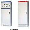 12kv KYN28-12 industrial switch panel board/switchgear/switchboard