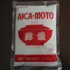 AICAmotobrand monosodium glutamate liquid msg