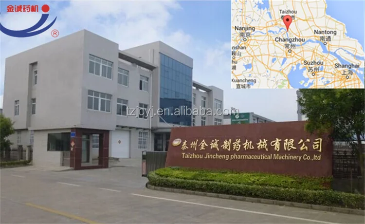 grinding machine (1).png