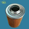 Easy cleaning recycle efficient truck diesel engine fuel filter change diesel fuel filter