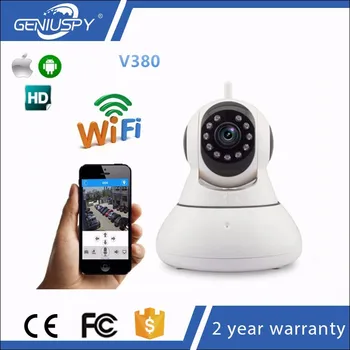 v380 ip camera