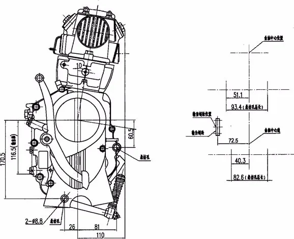 Lifan 140 Engine Diagram