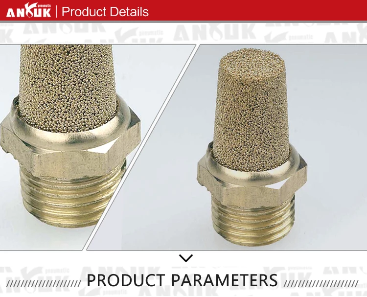 valve silencer.jpg
