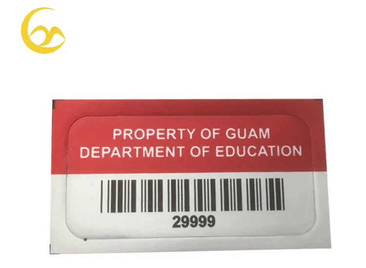 barcode aluminum tag (5).jpg