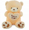1pc Big I Love You Teddy Bear Large Stuffed Plush Toy Holding LOVE Heart Soft Gift for Valentine Day Birthday Girls' Brinquedos