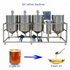 High quality 1T/D small scale palm oil refining machine with fractionation