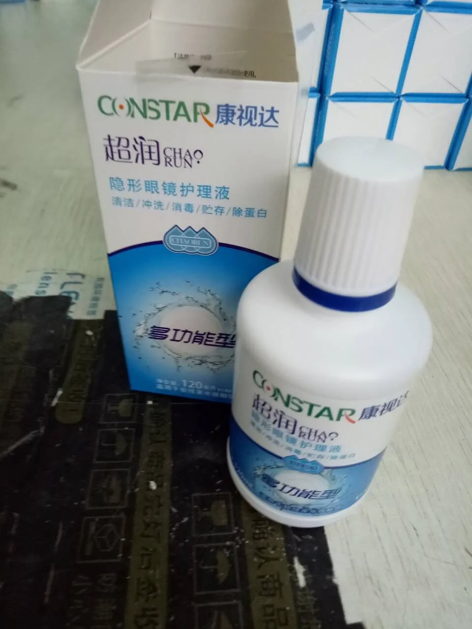 Contact Lenses Solution 120ml/360ml Wholesale Cheap Color Contact Lens