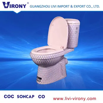Commode Chair Indian Bidet Toilet Seat Price For Restroom - Buy ... Commode Chair Indian Bidet Toilet Seat Price For Restroom - Buy ...