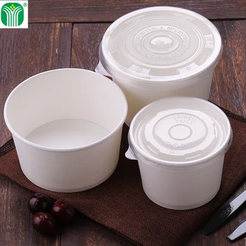 small disposable paper bowls