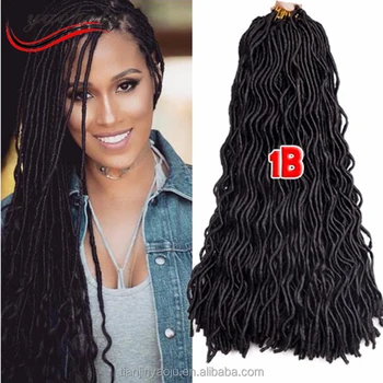 Express Ali Eagle High Hair Products 18inch 90g Nina Braids Soft