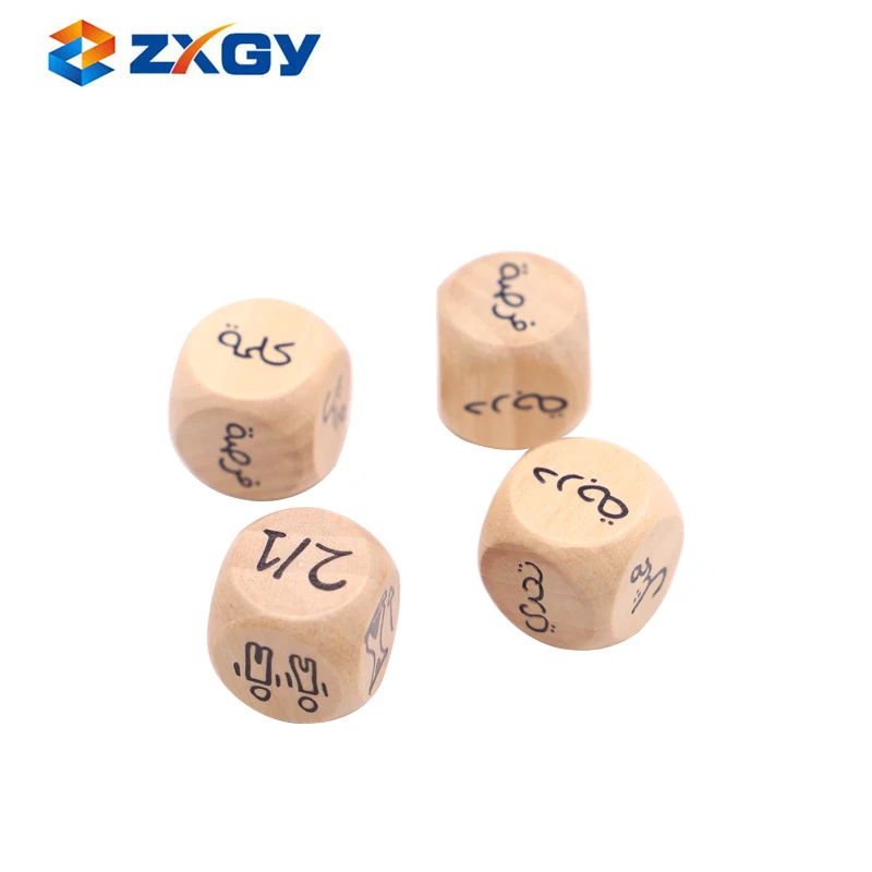 5. wooden dice.jpg