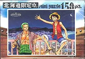 Buy Night View No Hkd 07 Limited Hokkaido Mini Puzzle 150pcs One Piece Jigsaw Puzzle Monkey D Luffy Roronoa Zoro 150 Piece Mini Puzzle One Piece Hakodate Japan Import In Cheap Price On