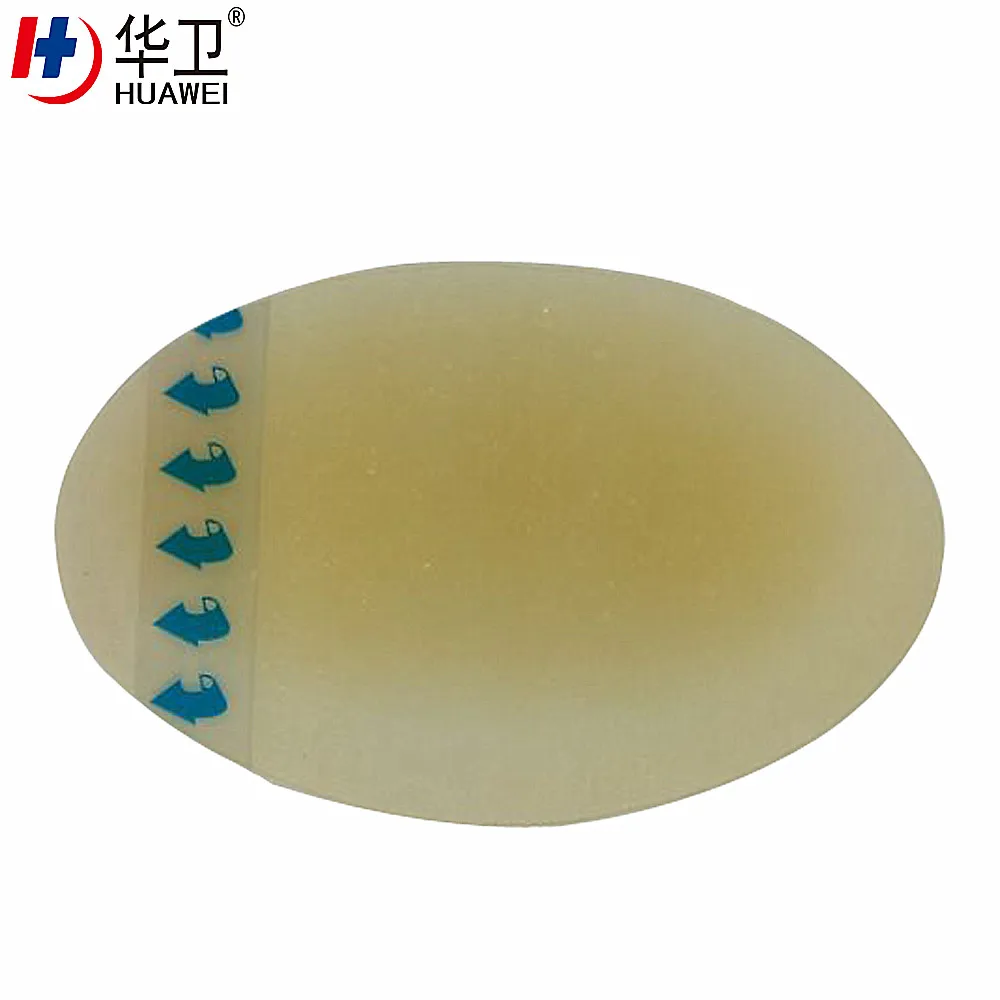 hydrocolloid dressing (6).jpg