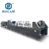 AS-800B Automatic Cartom Box Folder Gluer Machine For Cardboard and Corrugated Making