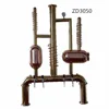GHO Customized Beer Tower Beer Column Table-top Beer Tower For Bar