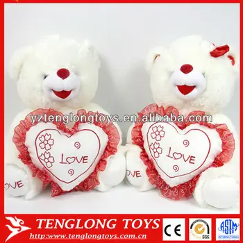 where to buy teddy bears for valentines day