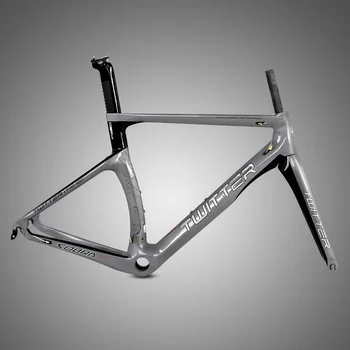 chinese aero frame