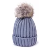 wholesale straight line pure color winter warm wool knit hat with wool ball