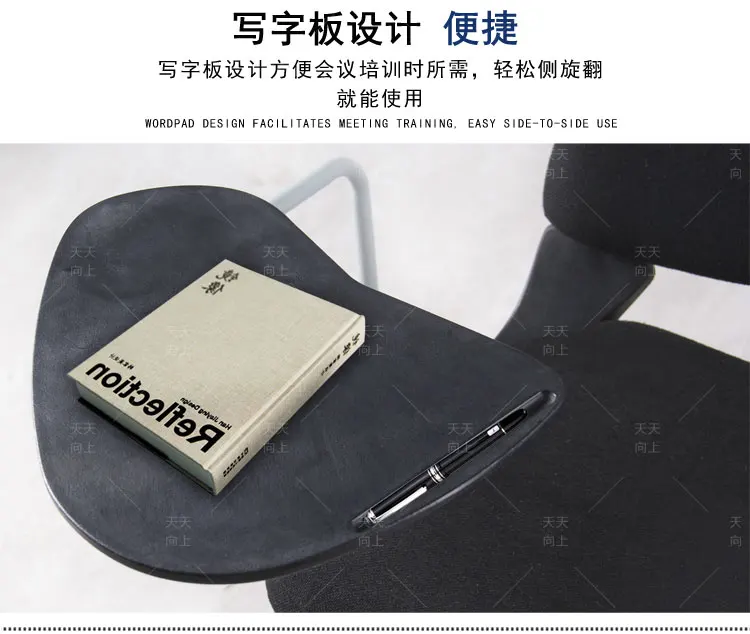 Heavy Duty Office Chair Foam Padded Chair Fabric Upholstery Conference Chairs with Writing Table