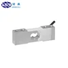 Aluminium Alloy Micro Structure Personal Scales 80kg 120kg Miniature Load Cell