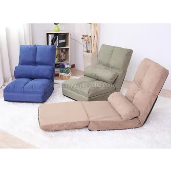 Legless Floor Folding Sofa Portable Foam Chair Adjusted Fabric Legless Floor Folding Sofa Portable Foam Chair Adjusted Fabric