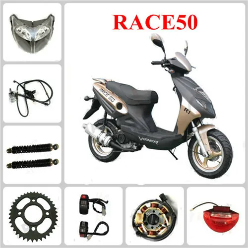 Motorcycle Simson GD-IH-001 Indicator Holder