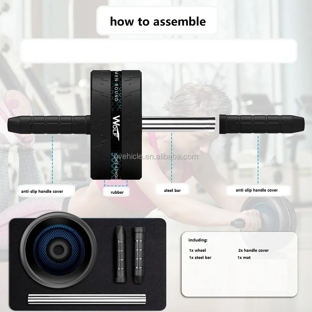 ab roller wheel assemble.jpg