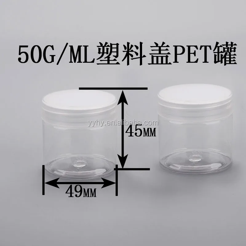 50gPET.jpg