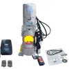 Roll Up Opener/Roll Up Driver/Roller Up operator