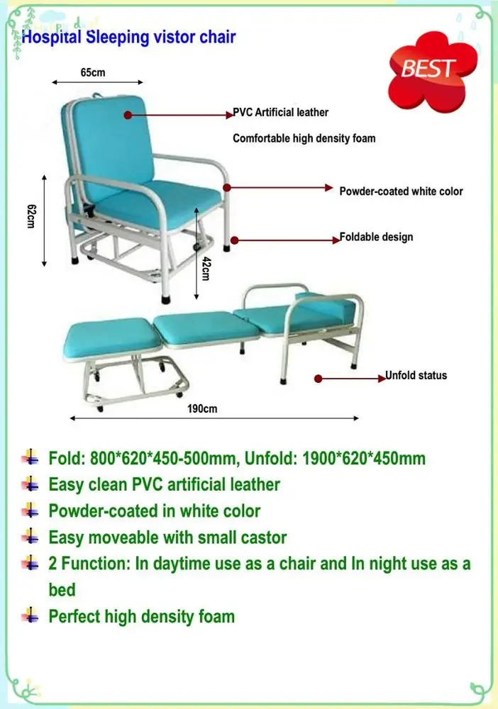 Aj532a Hospital Furniture Medical Visitor Folding Sleeping Waiting