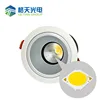 smart electronics shenzhen cob led high power 150w 200w 250w 300w led chip array powerful light for commercial lighting