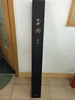 cardboard Paper box for fishing rod with gold paper insert