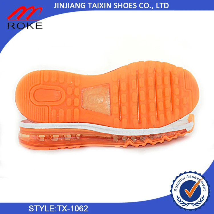 shoes with cool soles