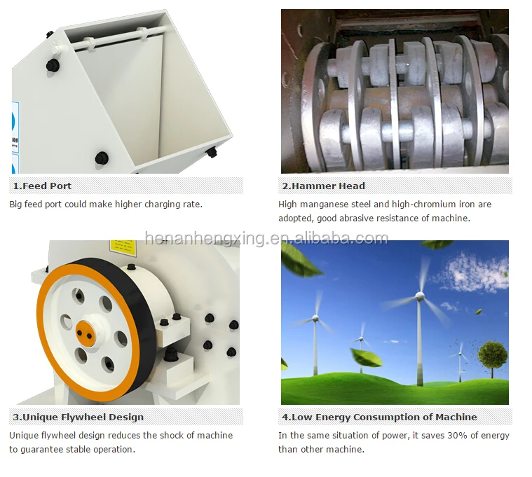 hammer crusher features 2