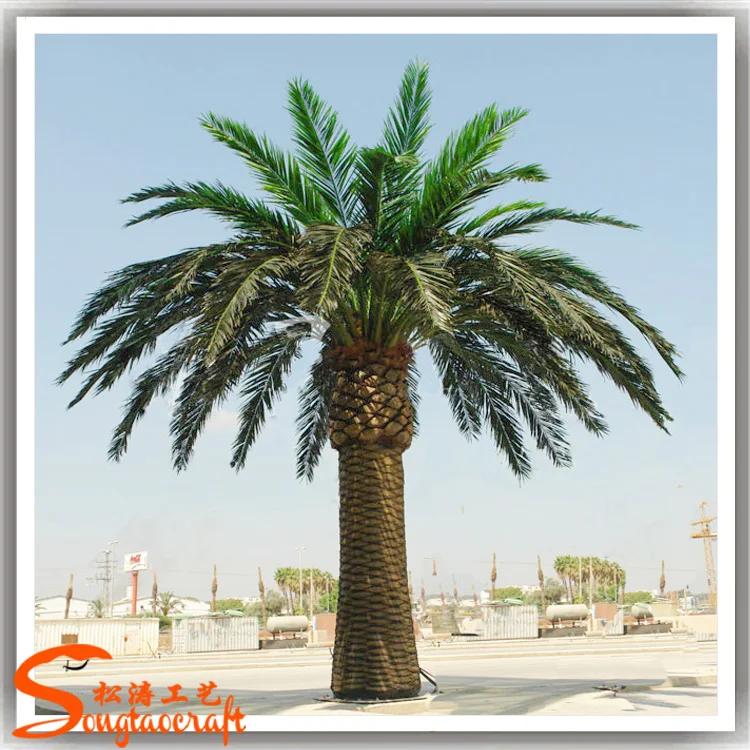 Decorative Metal Palm Trees/ Artificial Outdoor Palm Trees /wholesale