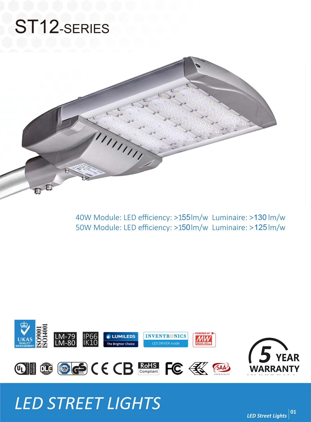 High lumens 50w 100w 150w 200w outdoor aluminum body led street light