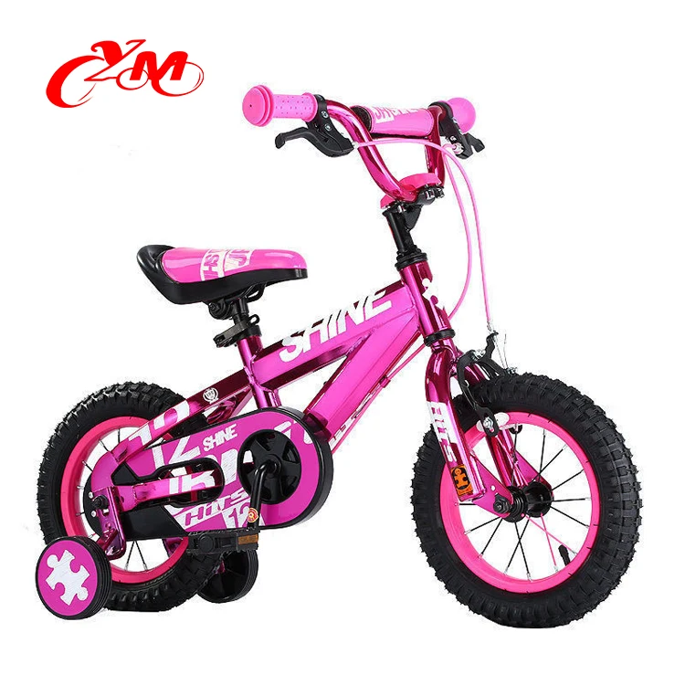 girls bike with baby carrier