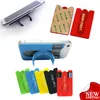 Funny U wing Phone Touch U Silicone Phone Holder