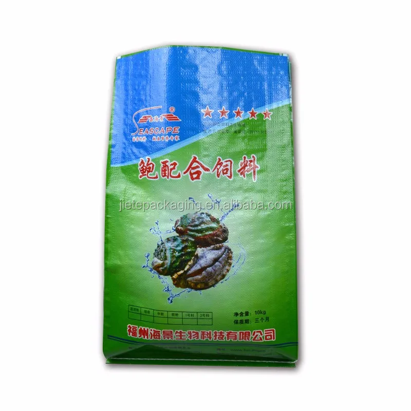 pp woven bag