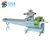 Food packaging machine
