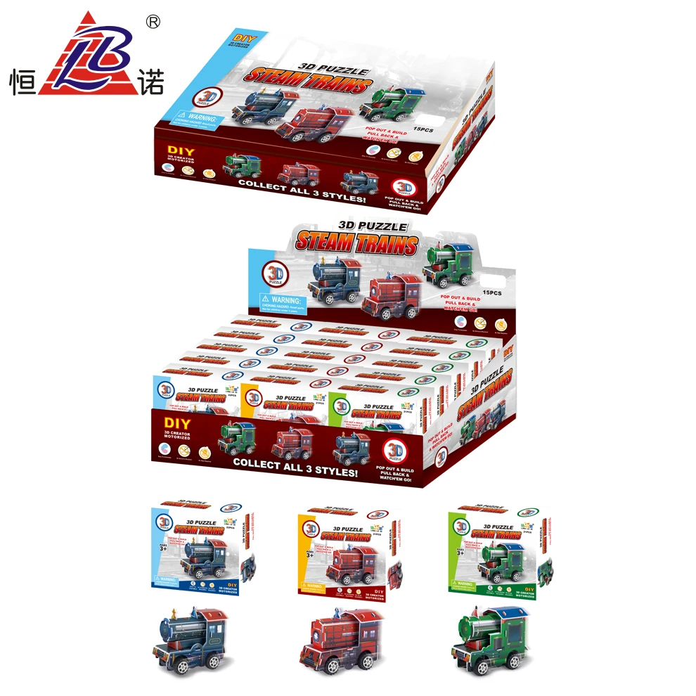 3d puzzle games online