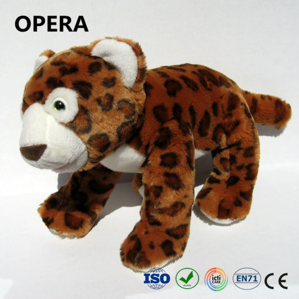 stuffed toy jaguar