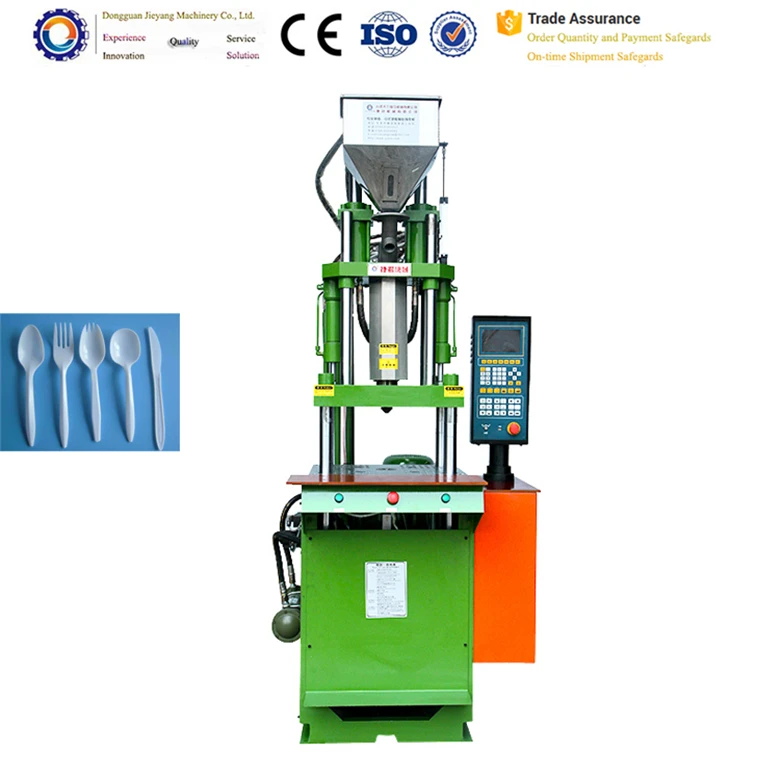 China Plastic Fork Spoon Making Injection Moulding Machine Buy